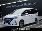 日産 セレナ 1200cc 1.2 e-POWER ハイウェイスター V メモリーナビ・アラウンドビューモニター・