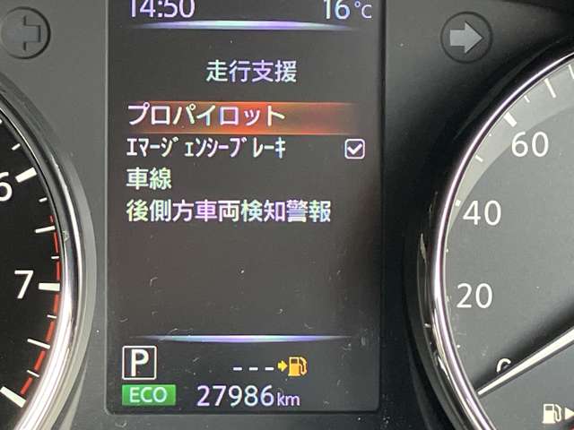 複数画像18