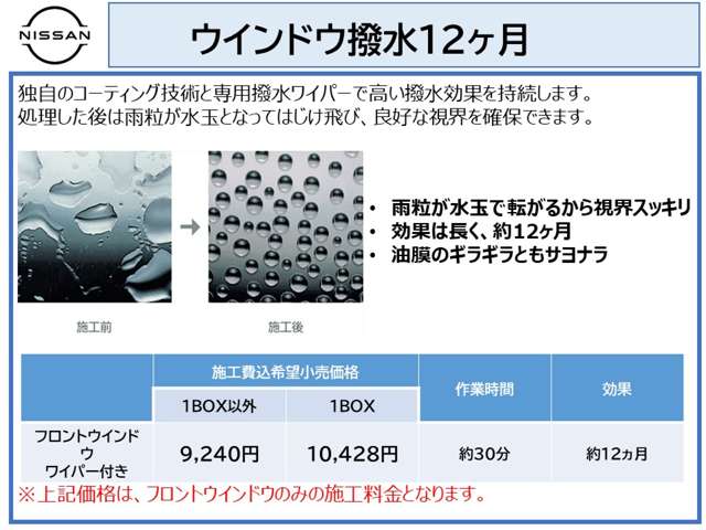 複数画像46