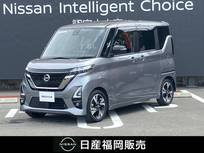 日産 ルークス 660cc 660 ハイウェイスターGターボ アーバンクロム 9インチナビ　前後ドラレコ　全周囲カメラ