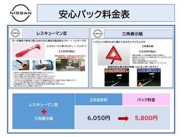複数画像48