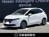 日産 ノート 1200cc 1.2 X 当社社用車UP　純正9インチナビ