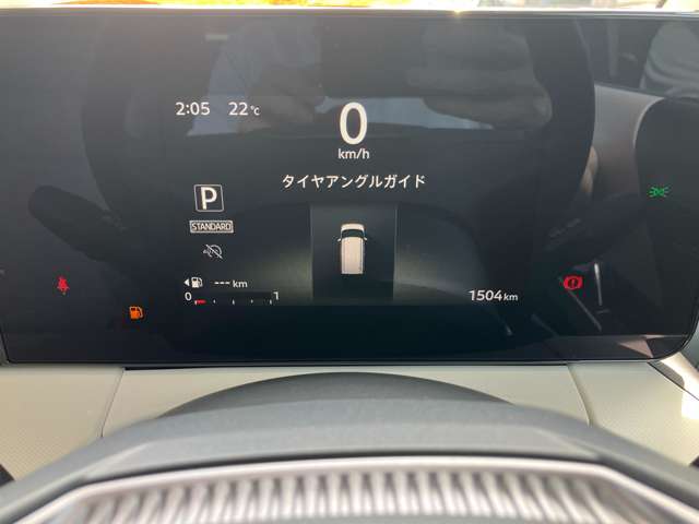 複数画像22