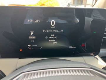 複数画像24