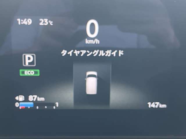 複数画像21