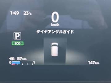 複数画像21