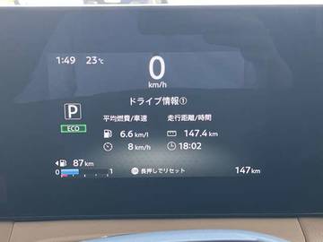 複数画像23