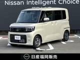 日産 ルークス 660cc 660 X 12.3インチGoogle 搭載NissanConnectインフ