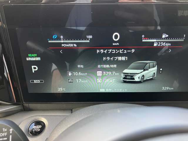 複数画像17