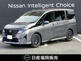日産 セレナ 1400cc 1.4 e-POWER ハイウェイスターV 12.3インチGoogle搭載NissanConnectインフ