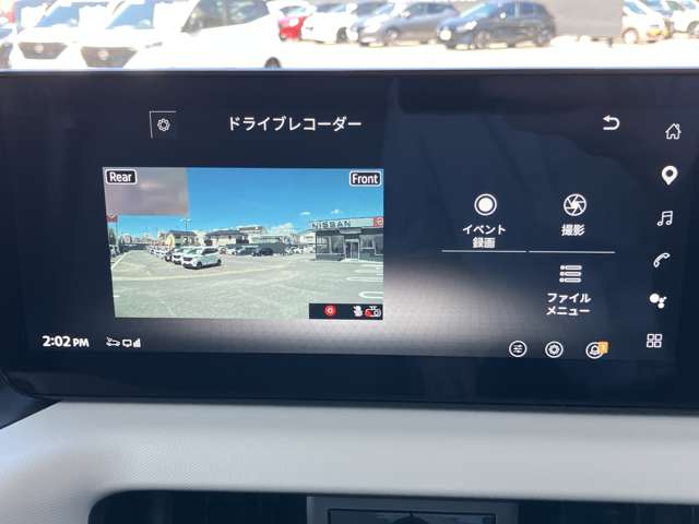 複数画像11
