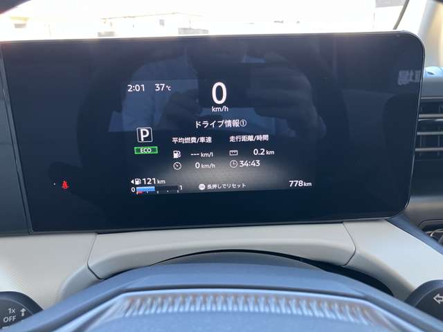 複数画像23