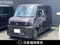 日産 ルークス 660cc 660 X 社用車UP　12.3インチGoogle 搭載NissanCon