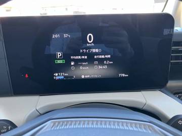複数画像23