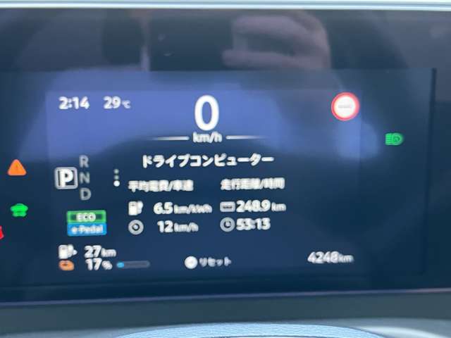 複数画像25