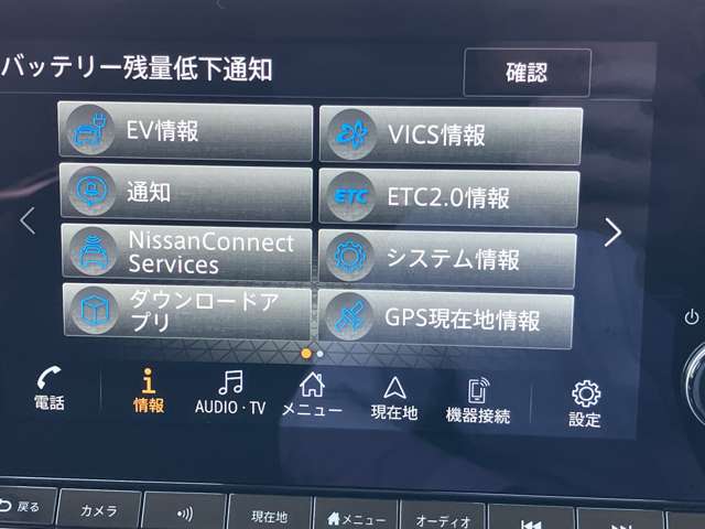 複数画像31