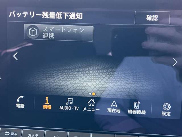 複数画像32