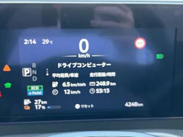 複数画像25