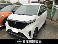 日産 サクラ X 社用車UP　9インチナビ　全周囲カメラ