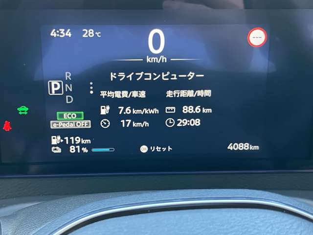 複数画像21