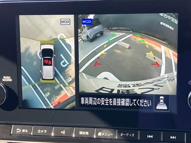 複数画像26