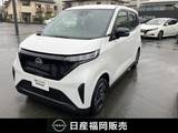 日産 サクラ G 社用車UP　日産コネクトナビ