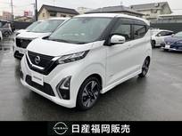日産 デイズ 660cc 660 ハイウェイスターGターボ ディスプレイオーディオ　ドラレコ　ETC