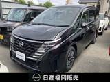日産 セレナ 1400cc 1.4 e-POWER ハイウェイスターV 日産コネクトナビ　プロパイロット