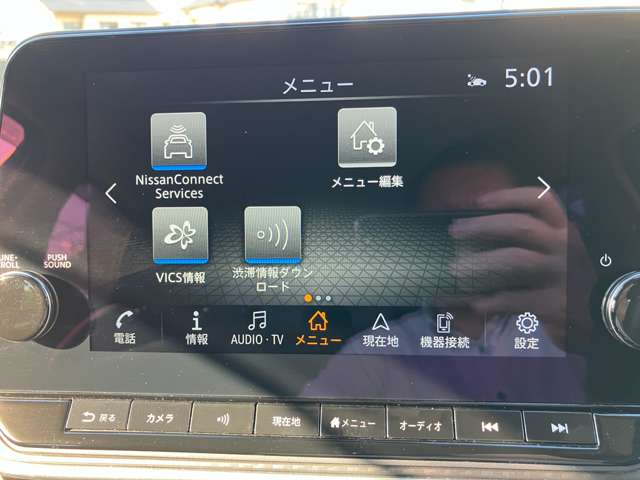 複数画像12
