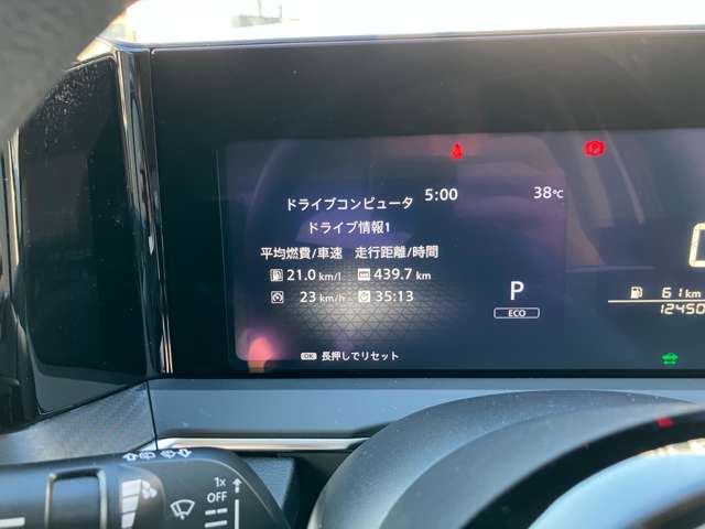複数画像16