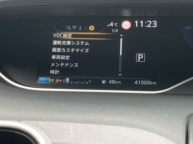 複数画像28