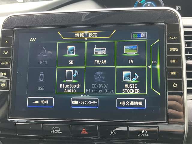 複数画像30