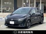 日産 ノートオーラ 1200cc 1.2 G レザーエディション ワンオーナー　純正メーカーナビ