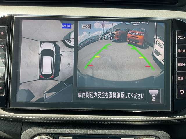 複数画像9