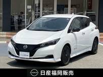 日産 リーフ X Vセレクション 90周年記念車 プロパイロット　12セグ　純正ナビ