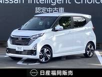 日産 デイズ 660cc 660 ハイウェイスターGターボ ディスプレイオーディオ　ETC