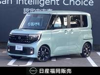 日産 ルークス 660cc 660 ハイウェイスターGターボ 社用車UP
