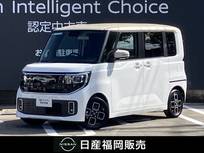 日産 ルークス 660cc 660 ハイウェイスターX プロパイロット エディション 社用車UP