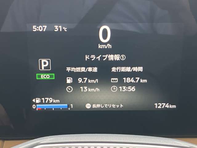 複数画像18