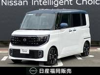 日産 ルークス 660cc 660 ハイウェイスターGターボ 社用車UP