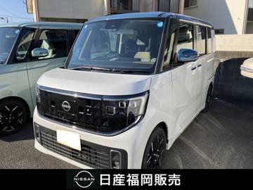 660 ハイウェイスターGターボ 社用車UP
