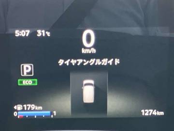 複数画像22