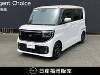 日産 ルークス 660cc 660 ハイウェイスターX プロパイロット エディション 弊社社用車
