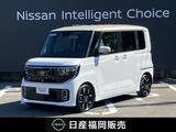 日産 ルークス 660cc 660 ハイウェイスターGターボ 12.3インチGoogle 搭載NissanConnectインフ