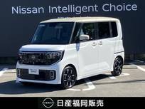 日産 ルークス 660cc 660 ハイウェイスターGターボ 当社社用車　プロパイロット