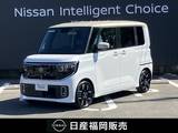 日産 ルークス 660cc 660 ハイウェイスターGターボ 当社社用車　プロパイロット