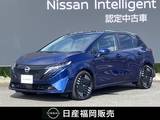 日産 ノートオーラ 1200cc 1.2 G 試乗車UP　コネクトナビゲーション