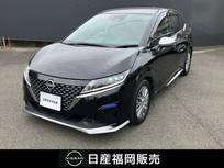 日産 ノート 1200cc 1.2 AUTECH 9インチ日産コネクトナビ　ETC