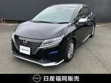 日産 ノート 1200cc 1.2 AUTECH 9インチ日産コネクトナビ　ETC