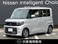 日産 ルークス 660cc 660 X 9インチナビ　全周囲カメラ